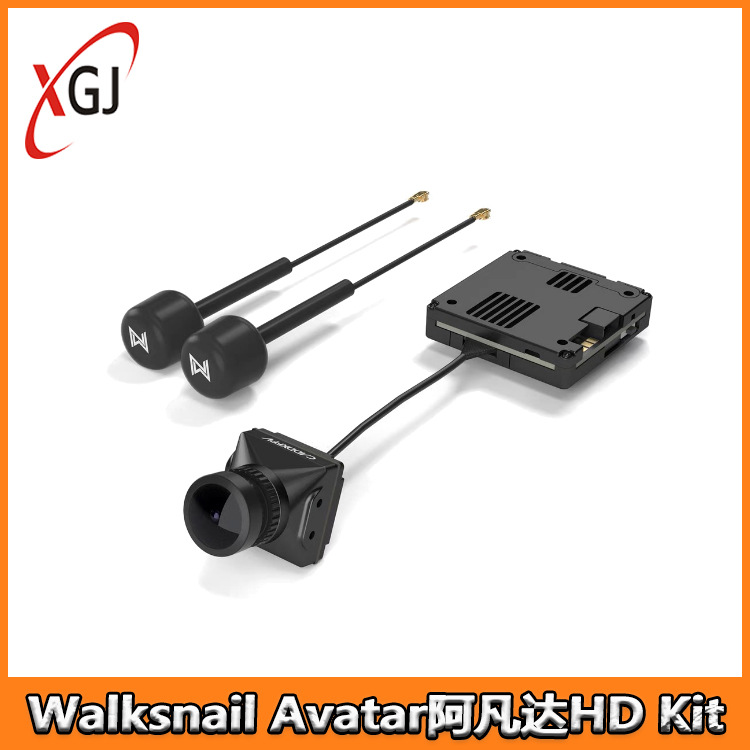Walksnail Avatar HD Pro – zest – Walksnail Avatar Hd Pro Kit recenzja i cena